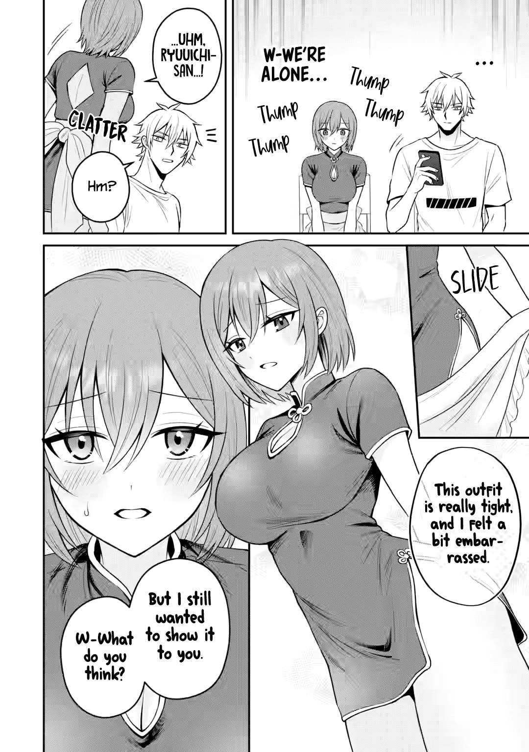 I was Reincarnated as the Scumbag from a Netorare Manga, But the Heroine is Coming on to Me, Chapter 17 image 09